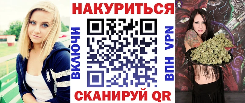 Где найти наркотики Сельцо Канабис  Alpha PVP  ГАШИШ  Меф мяу мяу  Cocaine 