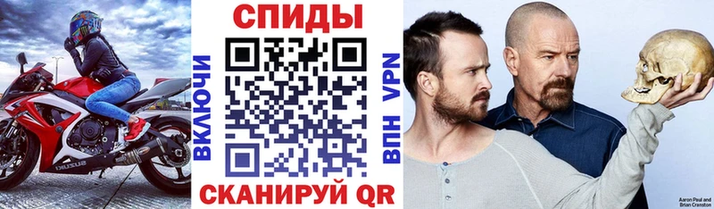 гидра рабочий сайт  Сельцо  Амфетамин VHQ  хочу наркоту 