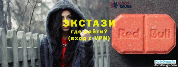 бутик Алексин