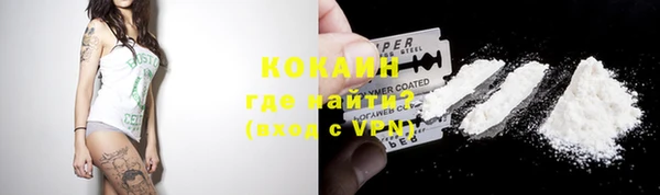 mdpv Алексеевка