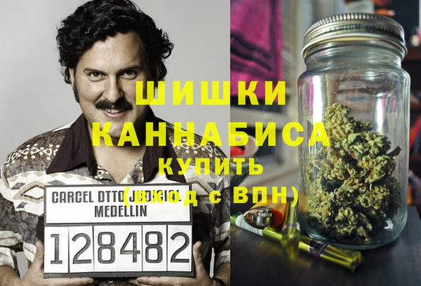 бутик Алексин