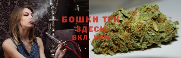 амфетамин Алзамай